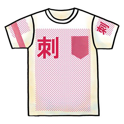 Tシャツ 名入れロゴ刺繍ok 飲食店ユニフォーム簡単注文 チームワークアパレル