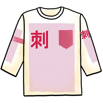 Tシャツ 名入れロゴ刺繍ok 飲食店ユニフォーム簡単注文 チームワークアパレル