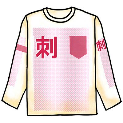 長袖Tシャツ