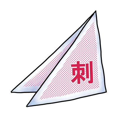 三角巾・バンダナ