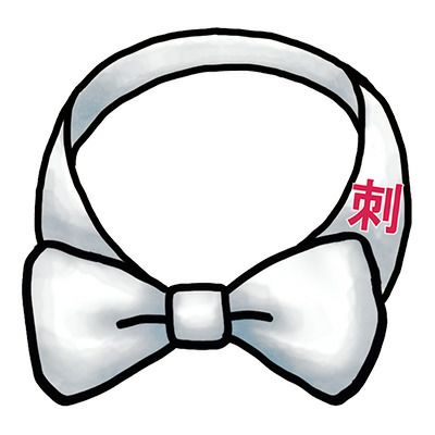 蝶ネクタイ