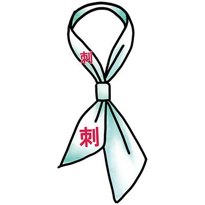 コックタイ