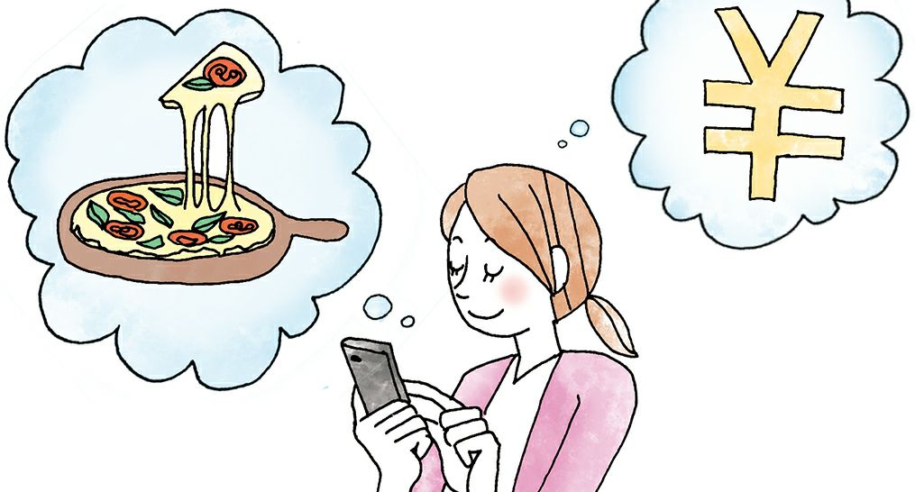 1.飲食店の集客はこんなに変わった!