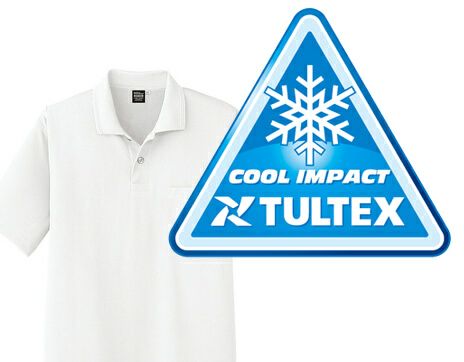 冷たい接触冷感ポロシャツ