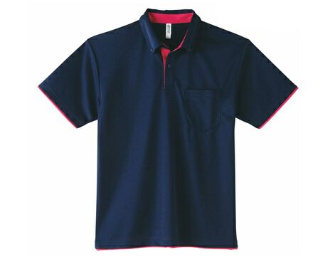 幼稚園先生・保育士ユニフォーム