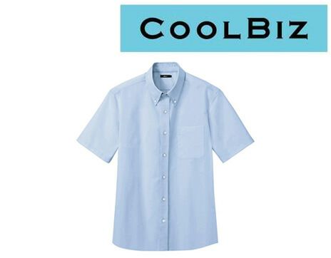 クールビズ(COOLBIZ)ワイシャツ