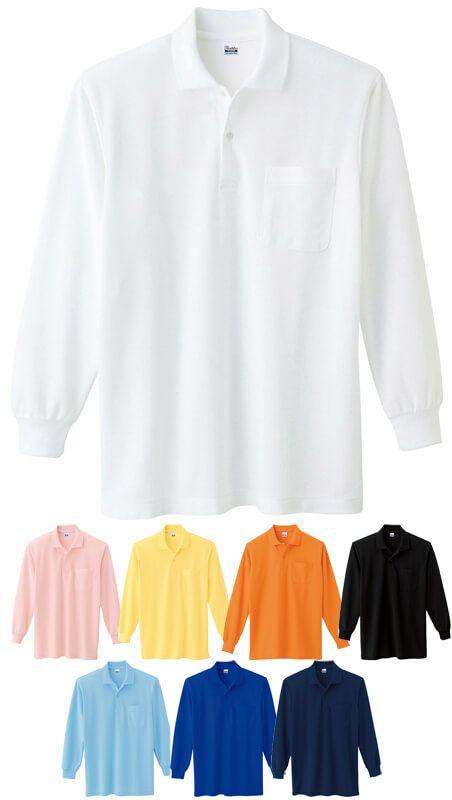  [5.8オンス] T/C 長袖ポロシャツ（ポケット付・鹿の子素材） [TMS-169VLP]