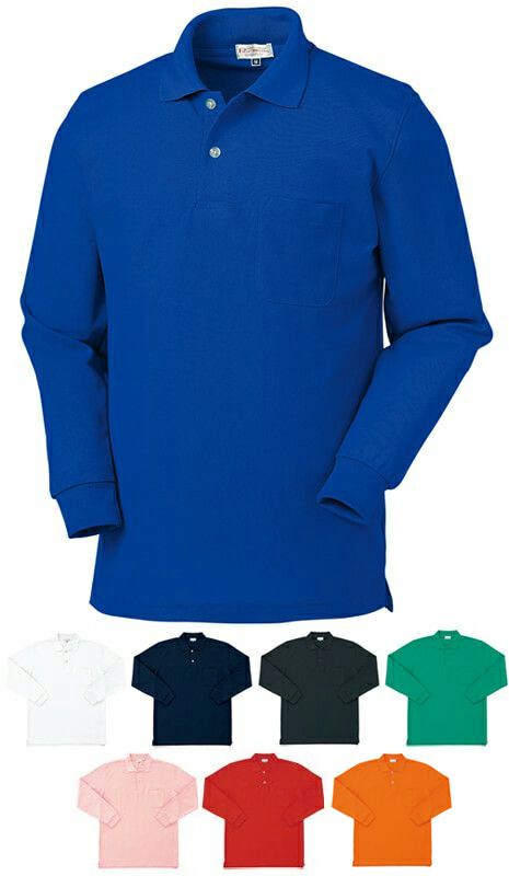 【吸汗速乾】メンズ長袖ポロシャツ（鹿の子） [KURO-25441]