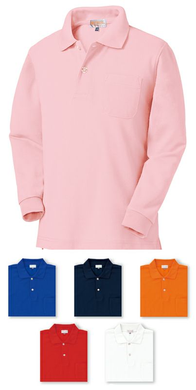 子供用・長袖ポロシャツ（鹿の子） [KURO-25441J]