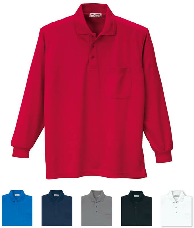 【吸汗速乾性】ドライメッシュ長袖ポロシャツ [KURO-25442-1]