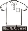 イラスト画像