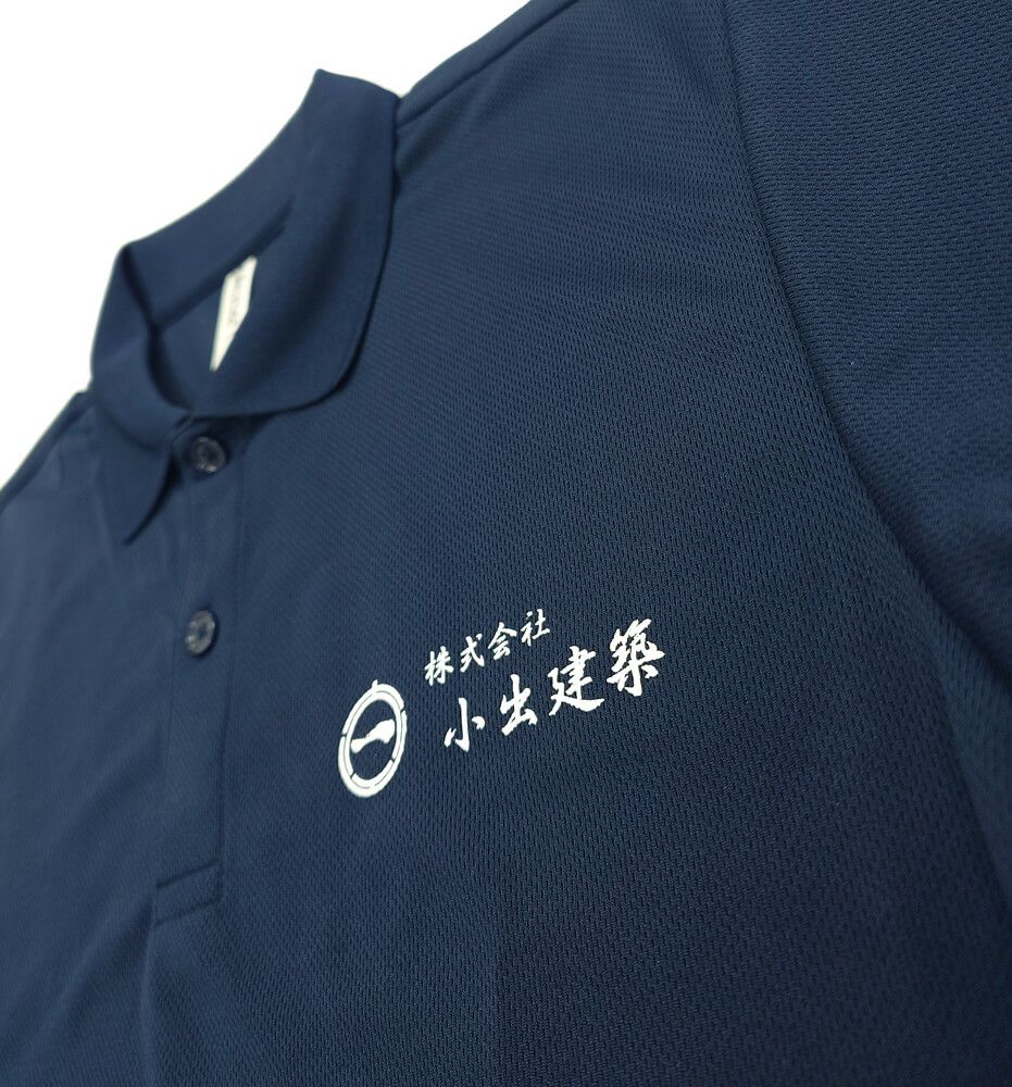 同じく左胸にも社名プリントさせていただきました。