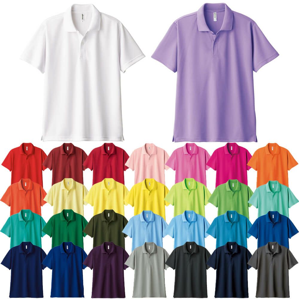 半袖ドライポロシャツ