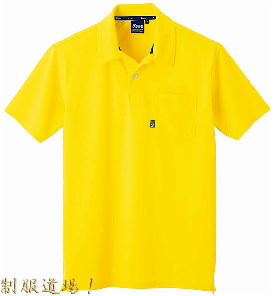 希少XL F.C.R.B. 23SS TEAM POLO 速乾ドライ ポロシャツ 希少XL F.C.R.B. 23SS TEAM POLO 速乾ドライ ポロシャツ