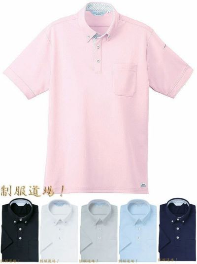 特大キングサイズ6L・7L・8Lポロシャツを通販 | 名入れネーム
