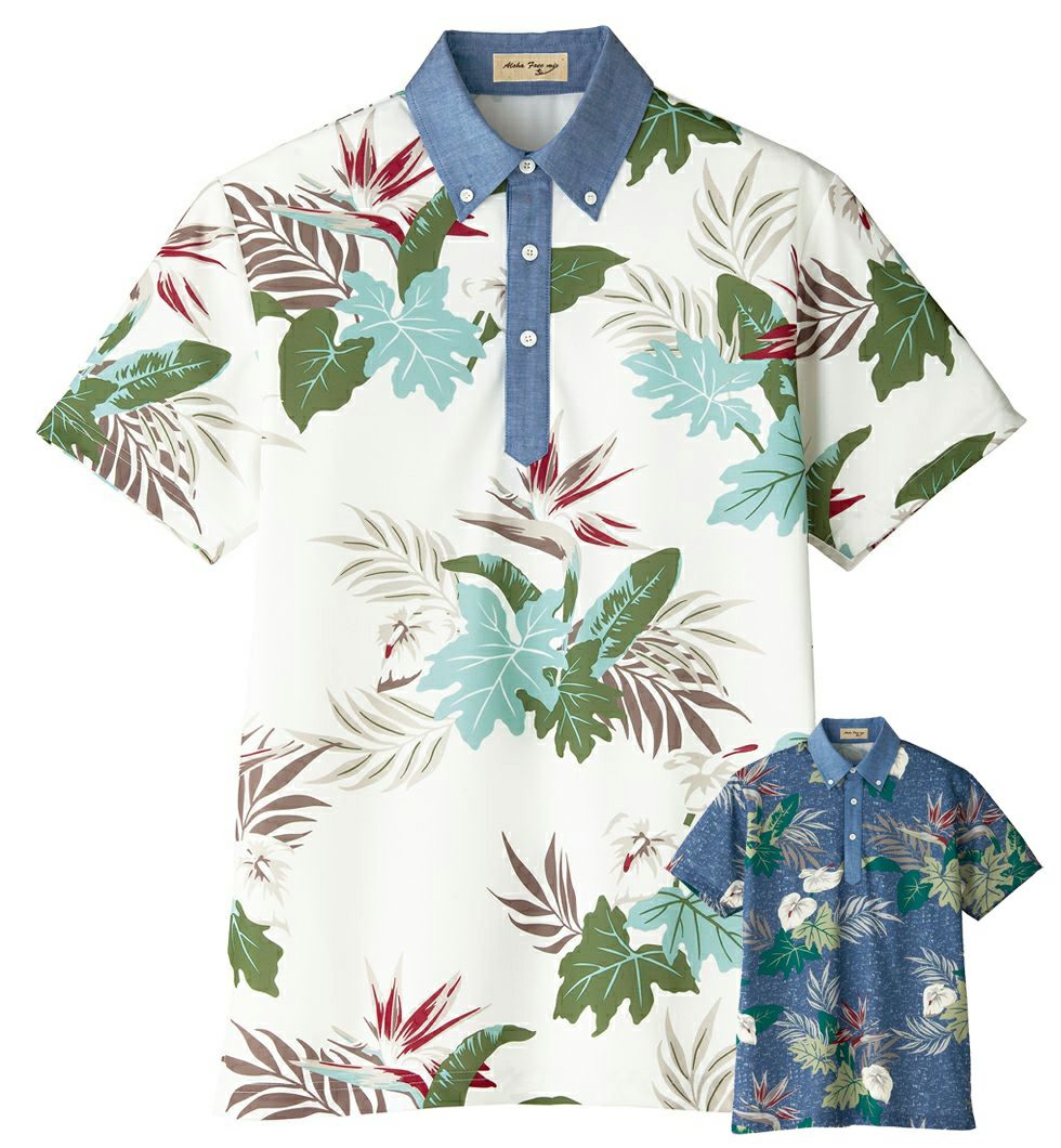 アロハ柄ボタンダウン半袖ポロシャツ [BON-FB4525U]