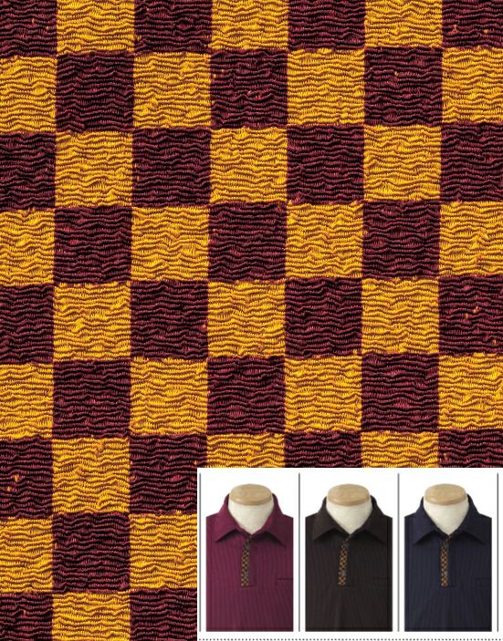 B市松模様からし