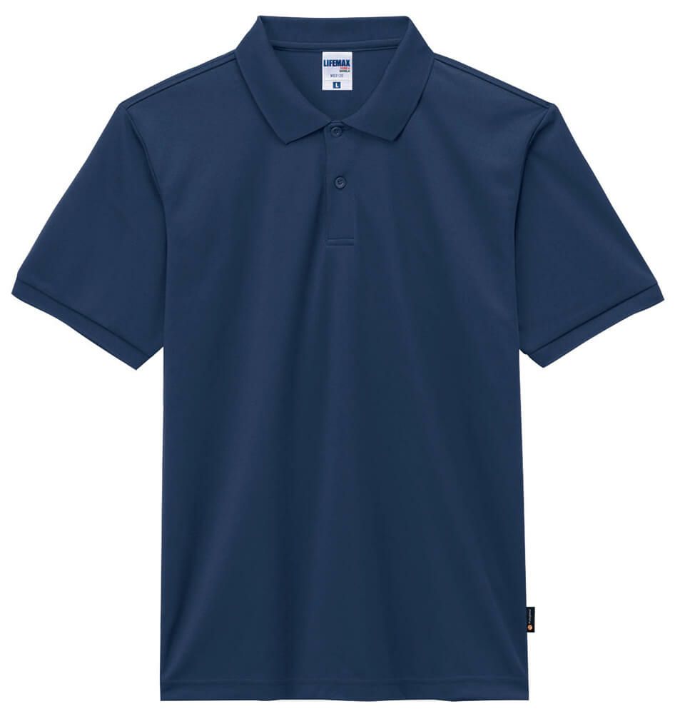 インディゴ＃77