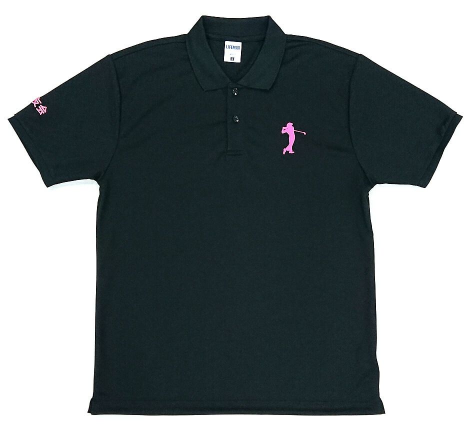 こちらは黒ポロシャツにピンクで名入れプリントいたしました。<br>右袖部分はネーム刺繍でチーム名を入れさせていただきました。