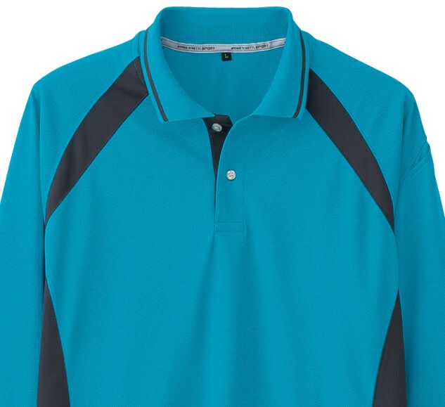 ターコイズのエリ元アップ画像