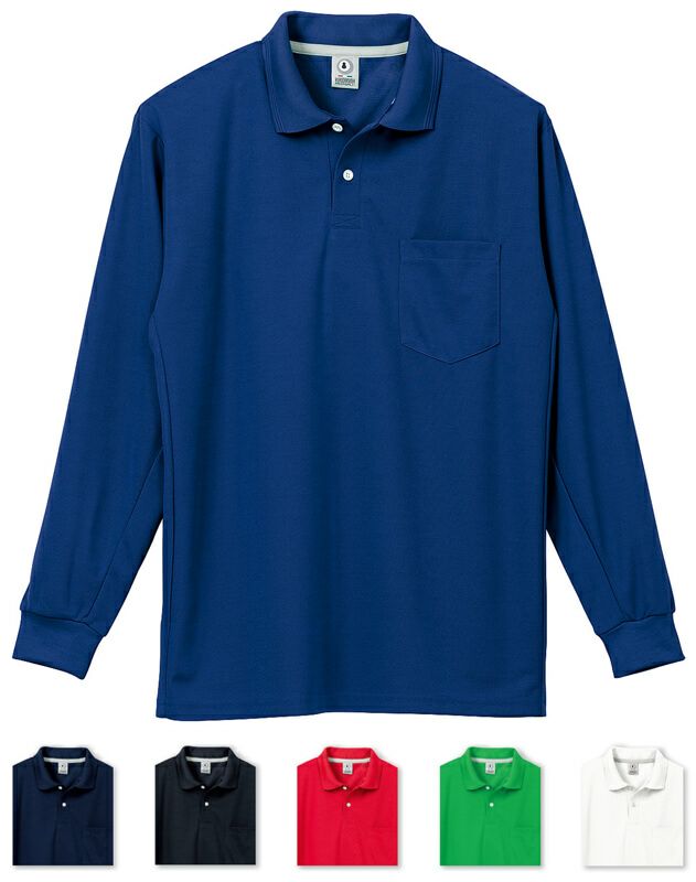 【静電気防止】吸汗速乾ドライ・長袖ポロシャツ（鹿の子）[KURO-25446]