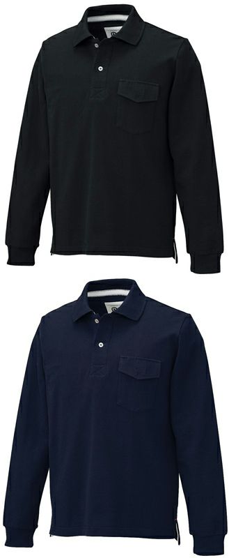 【厚手7.8オンス】長袖ポロシャツ（鹿の子・綿100％） [KURO-25447]