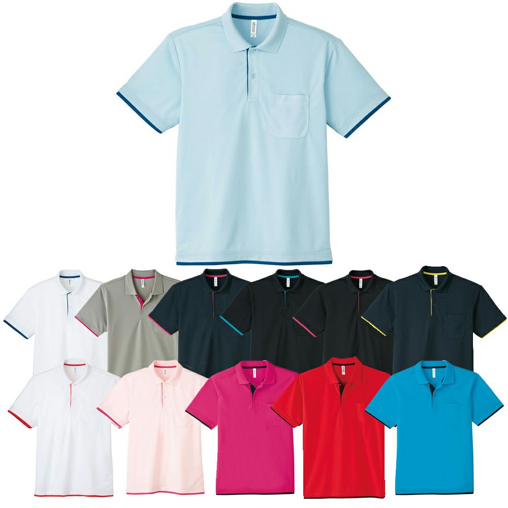 [4.4オンス] ドライ レイヤード半袖ポロシャツ [TMS-339AYP]