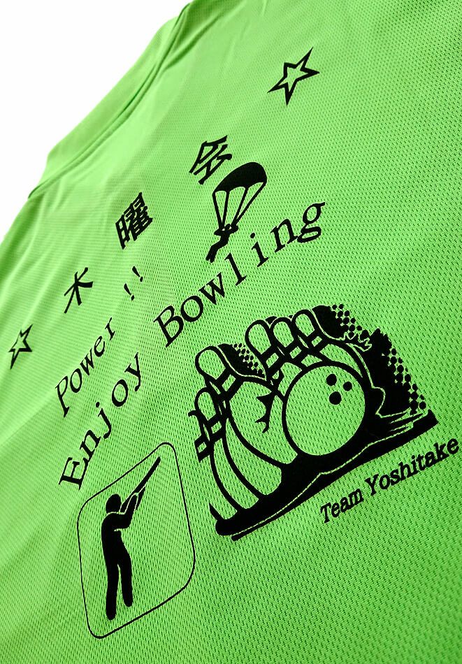 ロゴプリント部分のアップ写真です。（※このカラーは完売致しました）