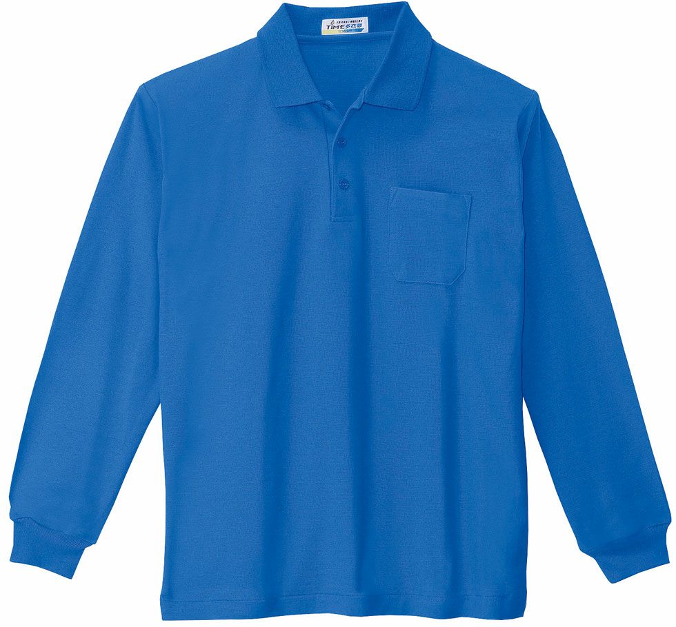 ブルー♯４０／鹿の子シワにならない臭くない抗菌防臭で形態安定の長袖ポロシャツのアップ写真