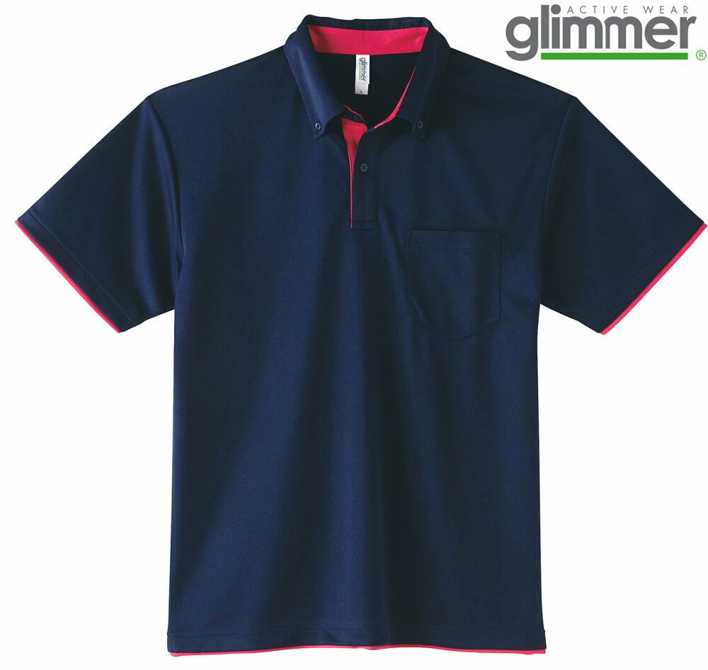 ネイビー×ホットピンク＃666