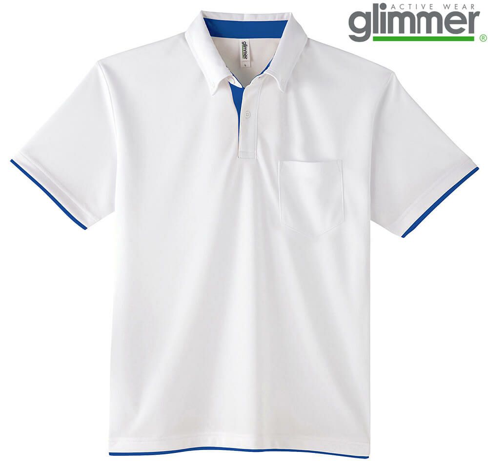 ホワイト×ロイヤルブルー＃732