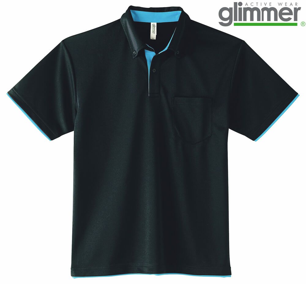 ブラック×ターコイズ＃650