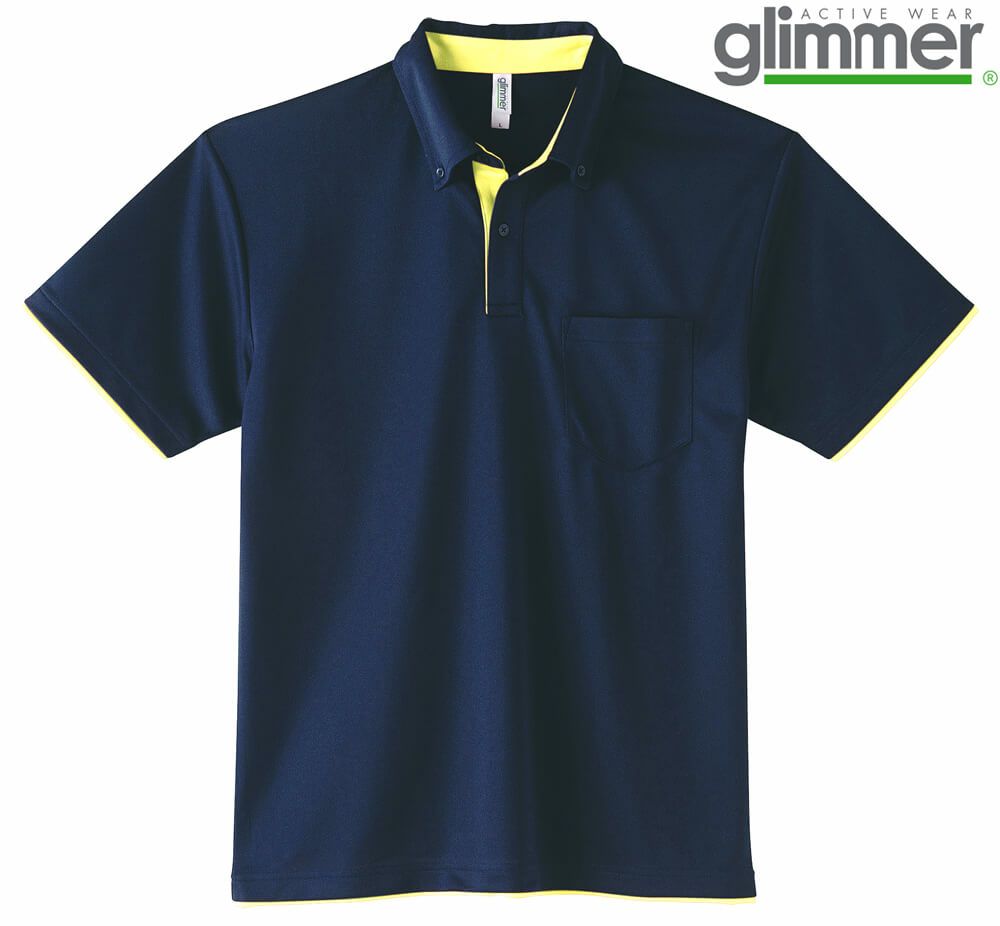 ネイビー×イエロー