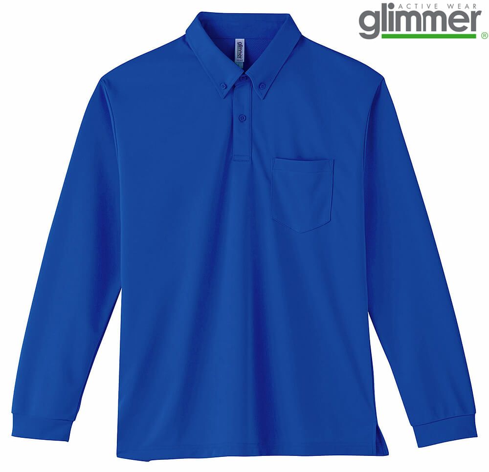 ロイヤルブルー＃032