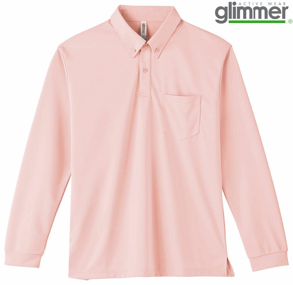 ライトピンク＃132