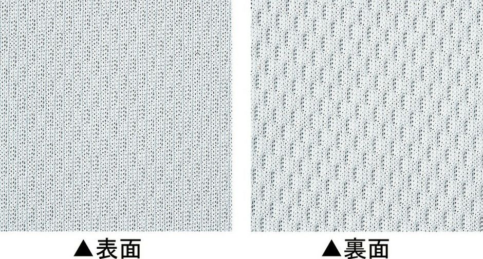 生地アップ画像写真