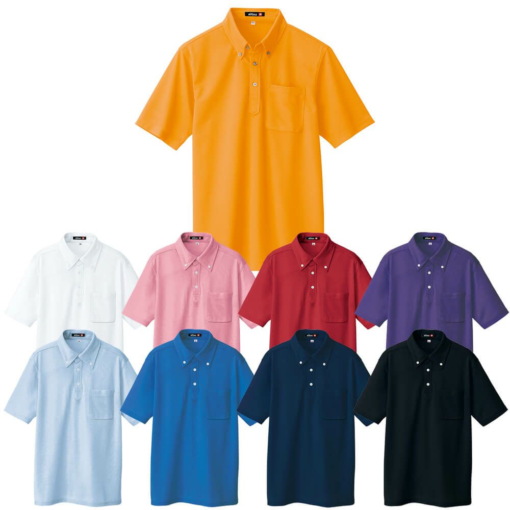 脇下に消臭テープで臭くなりにくい半袖ドライポロシャツ