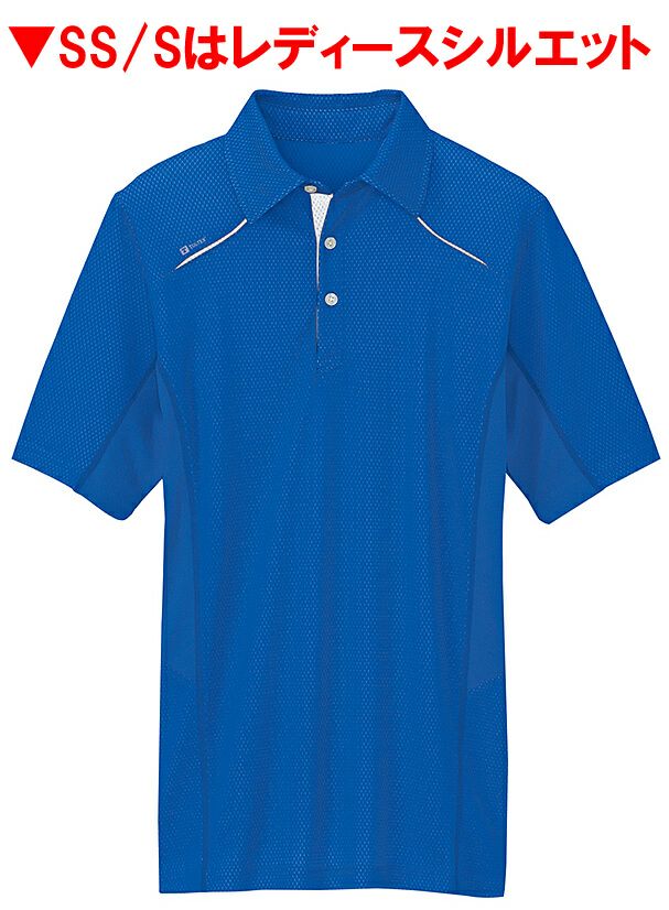 SS/Sサイズはレディースシルエット