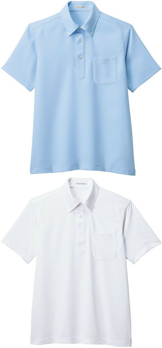 冷却効果で涼しい半袖ポロシャツ