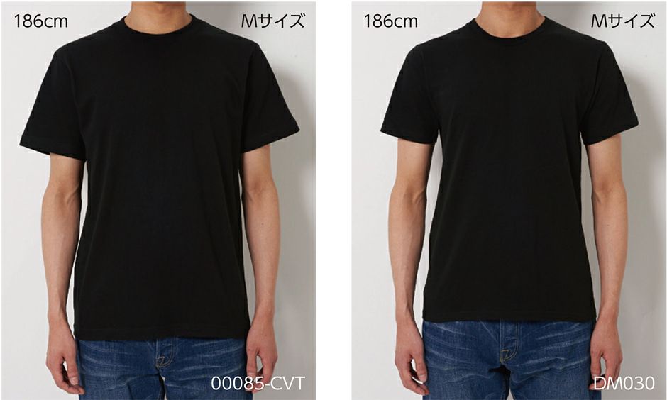 品番：TMS-DM030と比較すると、085CVTの方が丈が長めで若干ゆったりサイズです。