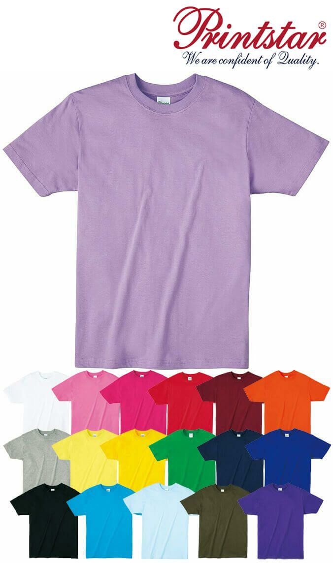  [4.0オンス ライトウェイト]業務用Tシャツ [TMS-083BBT]