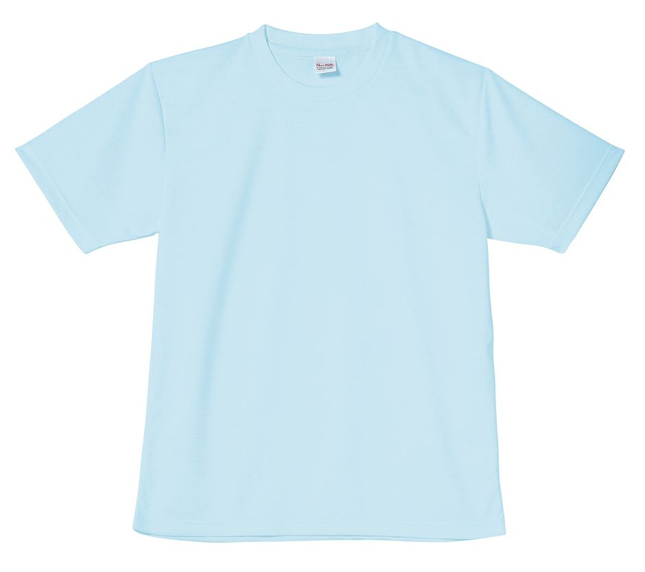 サックス（水色）