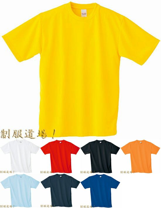 静電気防止・吸汗速乾Tシャツ