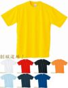 静電気防止・吸汗速乾Tシャツ