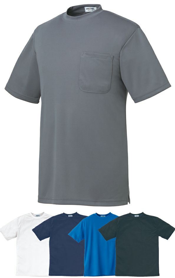 胸ポケット付きドライメッシュTシャツ