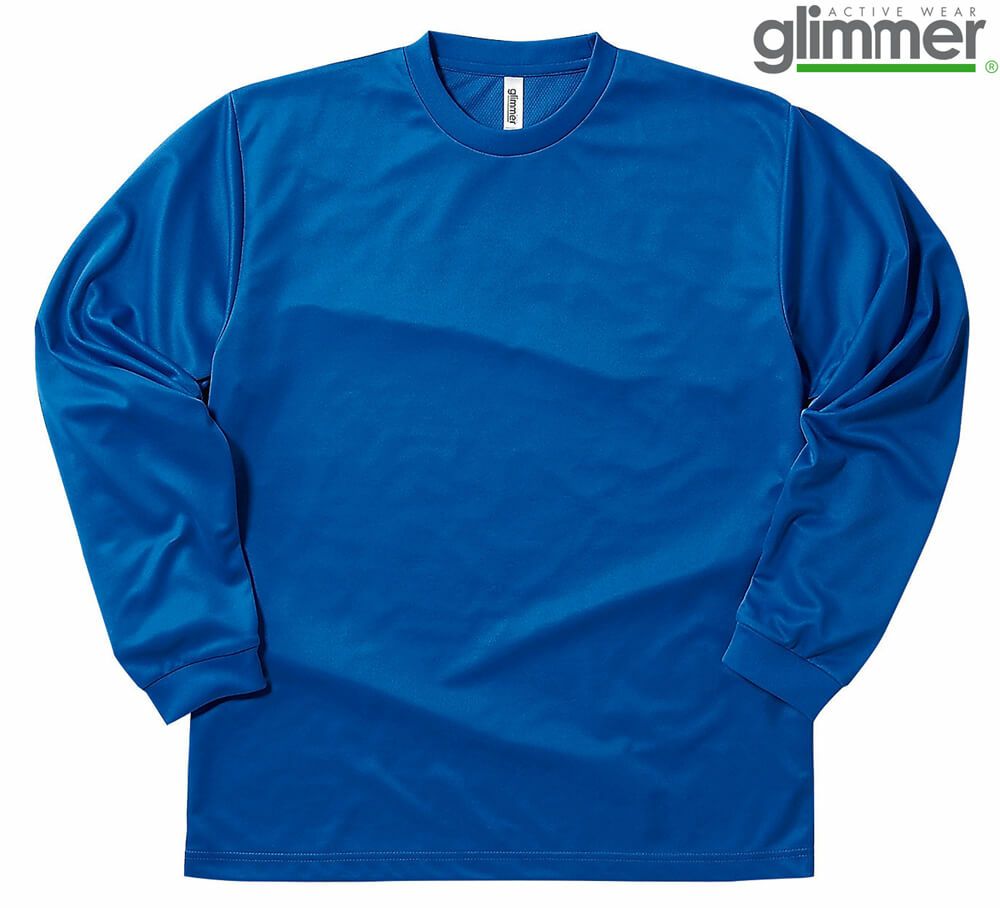 ロイヤルブルー（青）