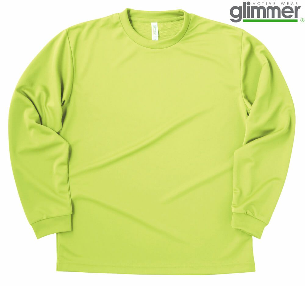 ライトグリーン