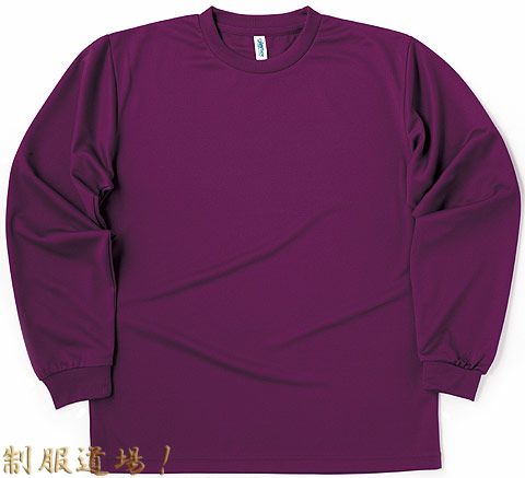 パープル（紫）