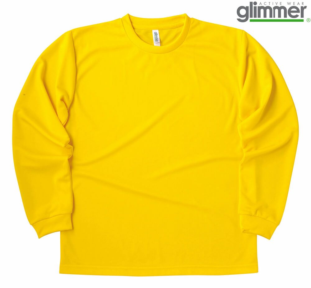 デイジー（黄色系）