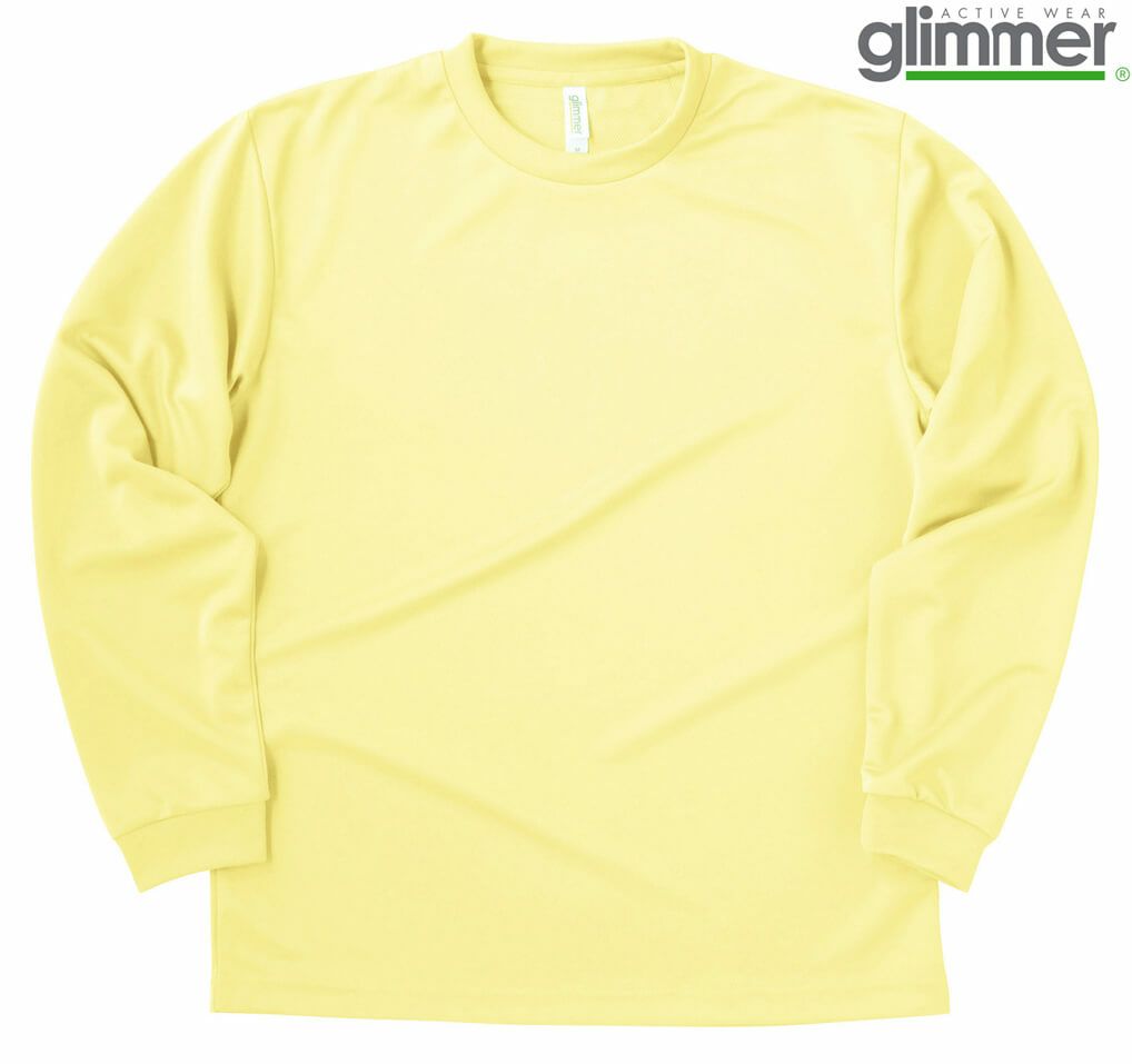 ライトイエロー